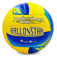 М'яч волейбольний BALLONSTAR LG2075 №5 PU жовто-синій