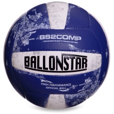 М'яч волейбольний BALLONSTAR LG2352 №5 PU синій-білий