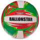 М'яч волейбольний BALLONSTAR LG3499 №5 PU зелений-червоний-білий