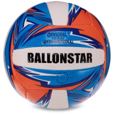 М'яч волейбольний BALLONSTAR LG3502 №5 PU синій-оранжевий-білий