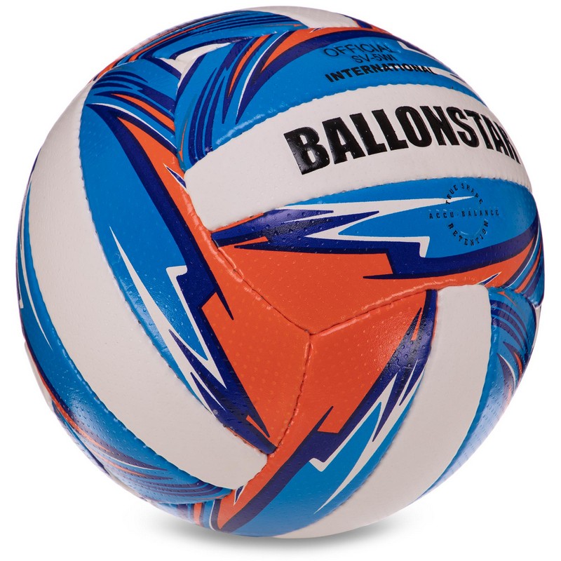 М'яч волейбольний BALLONSTAR LG3502 №5 PU синій-оранжевий-білий