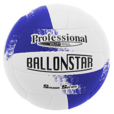 М'яч волейбольний BALLONSTAR LG9489 №5 PU