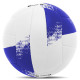 М'яч волейбольний BALLONSTAR LG9489 №5 PU