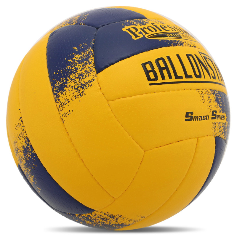 М'яч волейбольний BALLONSTAR LG9489 №5 PU