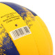 М'яч волейбольний BALLONSTAR LG9489 №5 PU