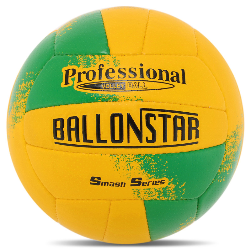 М'яч волейбольний BALLONSTAR LG9489 №5 PU