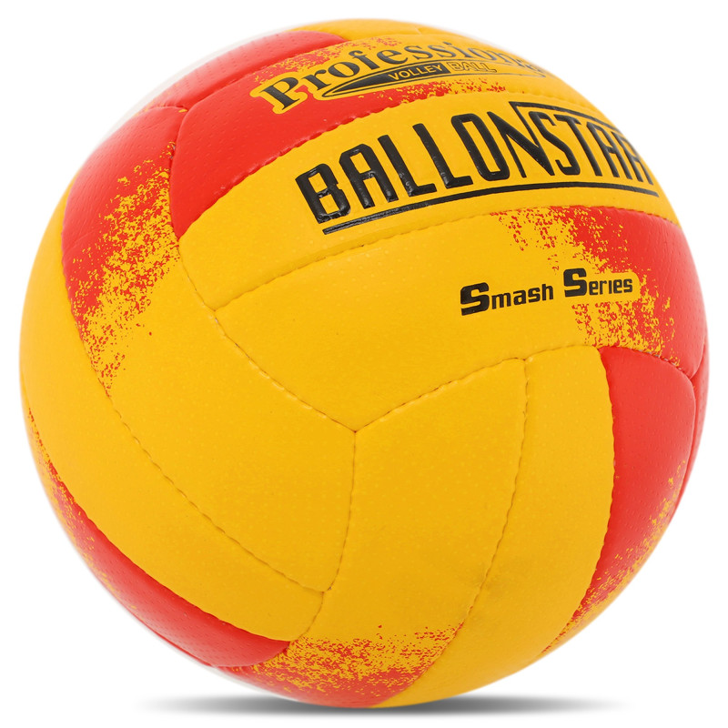 М'яч волейбольний BALLONSTAR LG9489 №5 PU