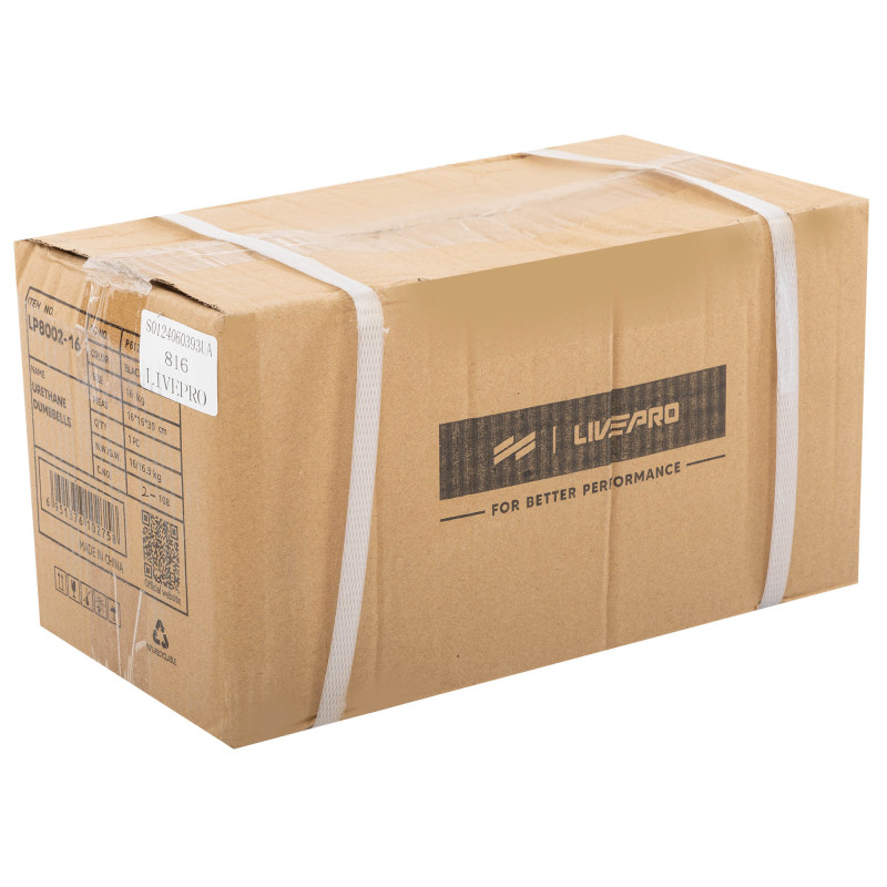 Гантелі цільні професійні з поліуретановим покриттям LiveUp LP8002-16 2шт по 16кг чорний-синій