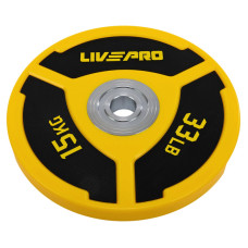 Бамперні диски поліуретанові Bumper Plates LiveUp LP8027-15 ø50.5мм 15кг жовтий-чорний