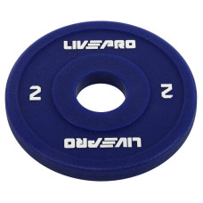 Блини диски поліуретанові з металевою втулкою LiveUp LP8028-2 ø50мм 2кг синій