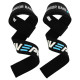 Лямки для тяги LIFTING STRAP LiveUp LP8092 2шт чорний