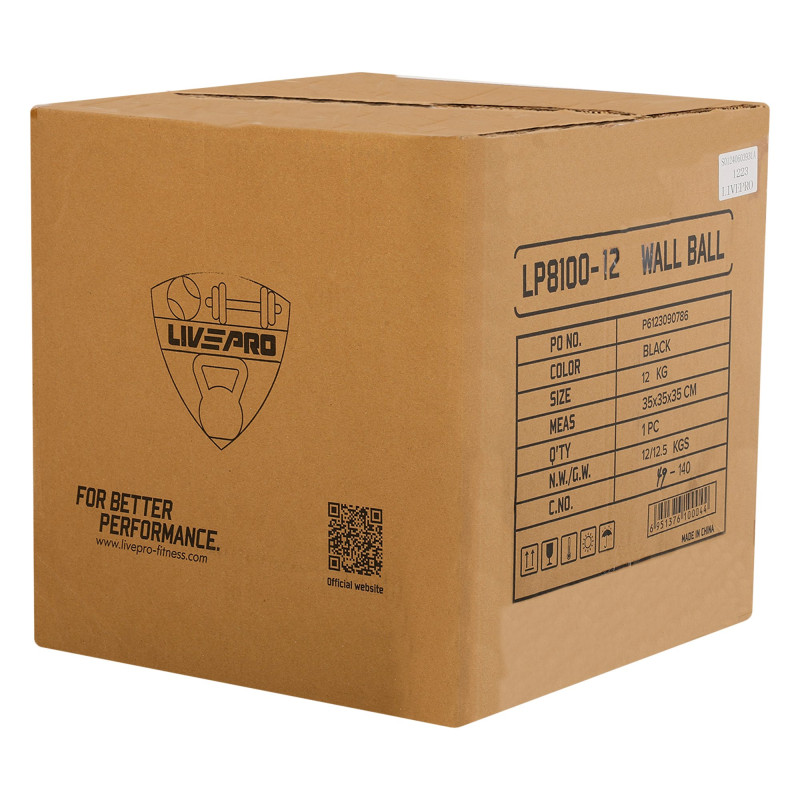 М'яч набивний медичний для кросфіту WALL BALL LiveUp LP8100-12 12кг чорний-сірий
