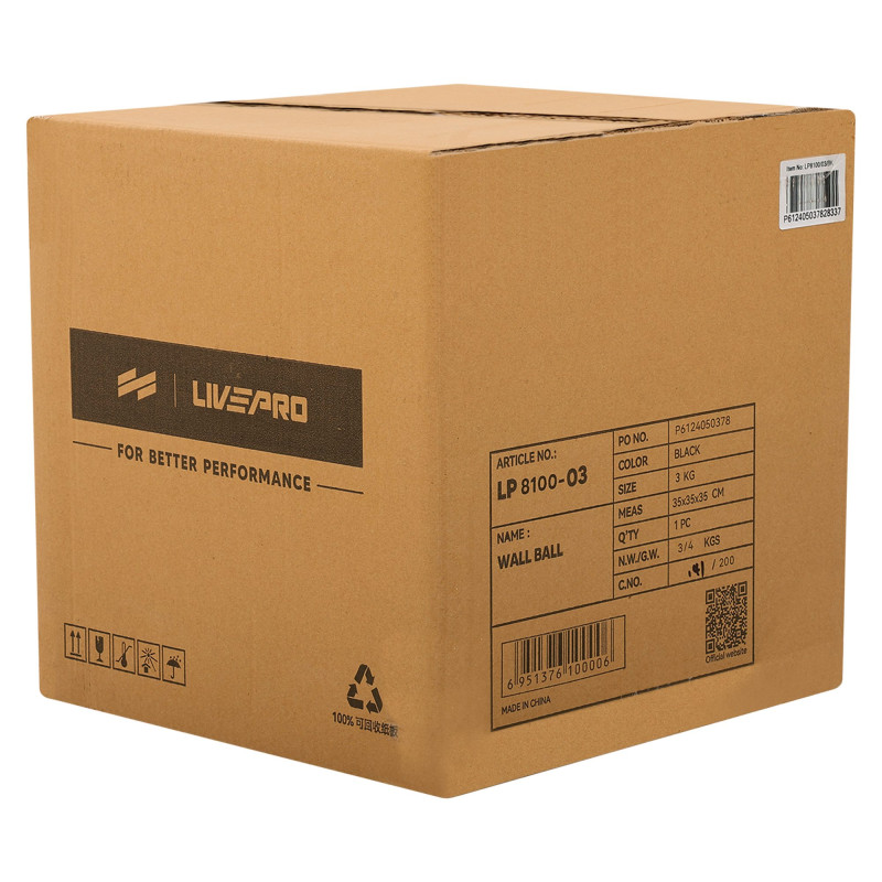М'яч набивний медичний для кросфіту WALL BALL LiveUp LP8100-3 3кг чорний-сірий