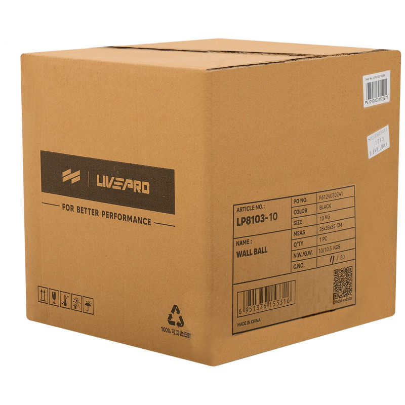 М'яч набивний медичний для кросфіту WALL BALL LiveUp LP8103-10 10кг чорний