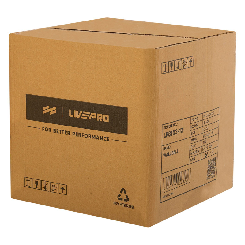М'яч набивний медичний для кросфіту WALL BALL LiveUp LP8103-12 12кг чорний