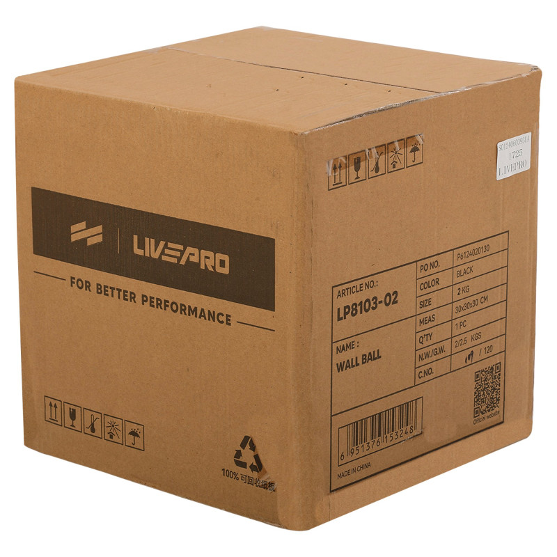 М'яч набивний медичний для кросфіту WALL BALL LiveUp LP8103-2 2кг чорний