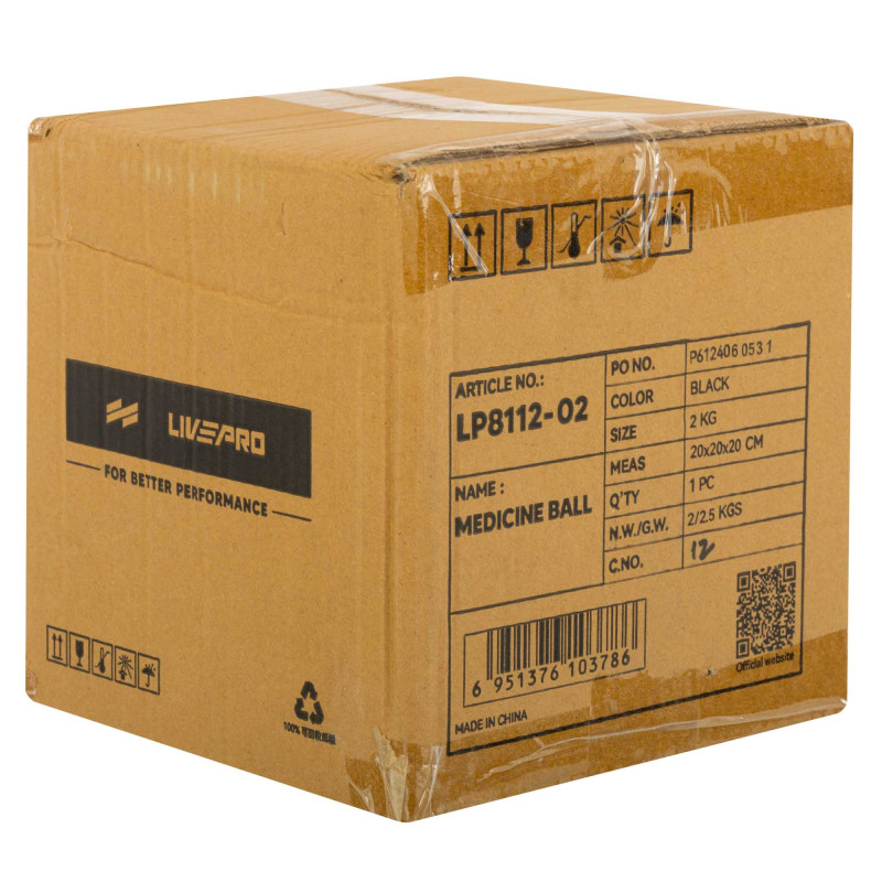 М'яч медичний медбол Medicine Ball LiveUp LP8112-2 2 кг чорний-синій