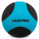 М'яч медичний медбол Medicine Ball LiveUp LP8112-9 9кг чорний-синій