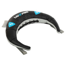 Мішок Болгарський Bulgarian bag LiveUp LP8130-5 5кг чорний-синій
