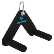Рукоятка для тяги з вузьким хватом V-Bar нековзне покриття LiveUp LP8321 23,5 см чорний
