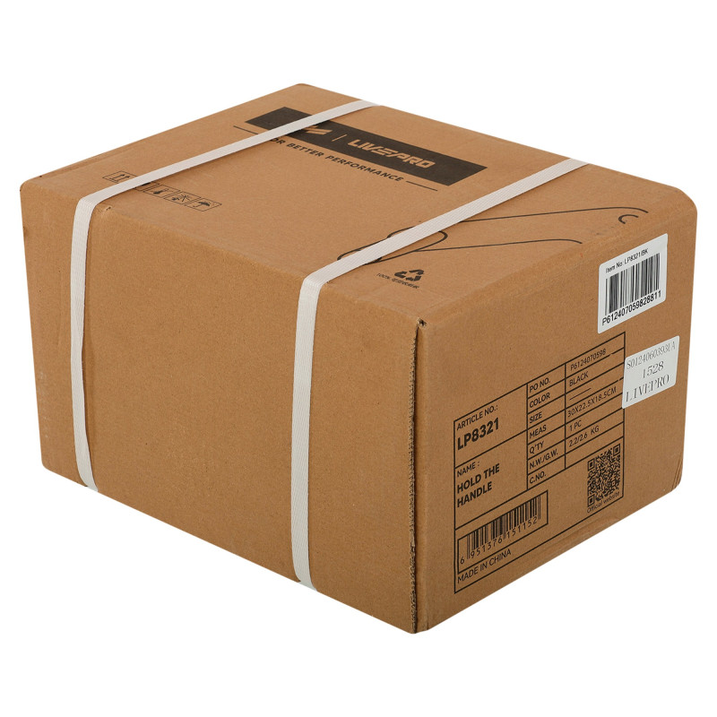 Рукоятка для тяги з вузьким хватом V-Bar нековзне покриття LiveUp LP8321 23,5 см чорний