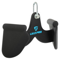 Рукоятка для тяги з вузьким хватом V-grip нековзне покриття LiveUp LP8323 27,5 см чорний