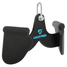 Рукоятка для тяги з вузьким хватом V-grip нековзне покриття LiveUp LP8323 27,5 см чорний