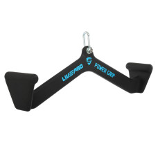 Рукоятка для тяги із середнім хватом Mide Grip нековзне покриття LiveUp LP8327 56см чорний