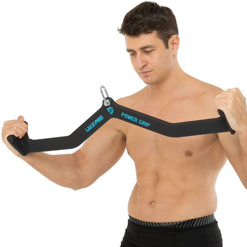 Рукоятка для тяги з широким хватом Wide Grip нековзне покриття LiveUp LP8328 85см чорний