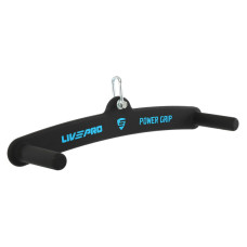 Рукоятка для тяги із середнім хватом Mid grip нековзне покриття LiveUp LP8329 53см чорний