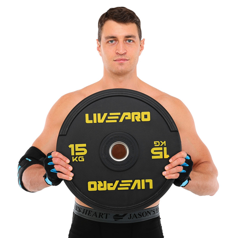 Бамперні диски гумові Bumper Plates LiveUp LP8331-15 ø50.5мм 15кг чорний