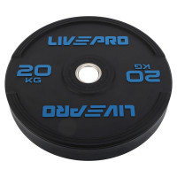 Бамперні диски гумові Bumper Plates LiveUp LP8331-20 ø50.5мм 20кг чорний