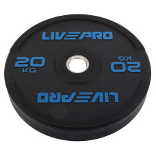 Бамперні диски гумові Bumper Plates LiveUp LP8331-20 ø50.5мм 20кг чорний