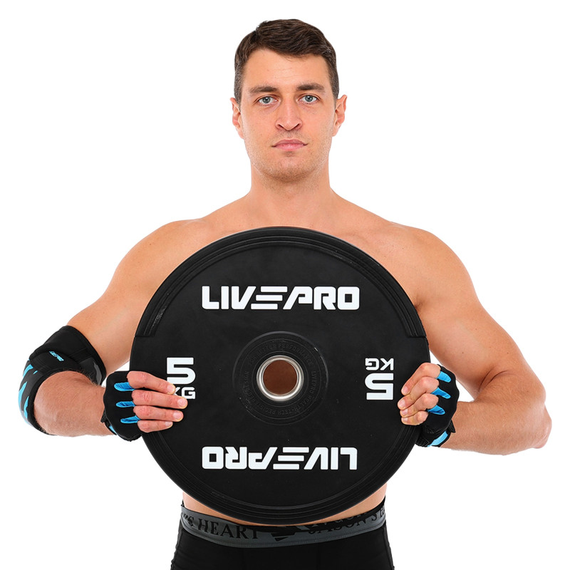 Бамперні диски гумові Bumper Plates LiveUp LP8331-5 ø50.5мм 5кг чорний
