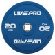 Бамперні диски гумові Bumper Plates LiveUp LP8332-20 ø50.5мм 20кг синій