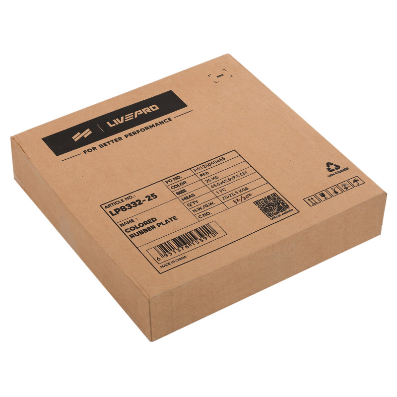 Бамперні диски гумові Bumper Plates LiveUp LP8332-25 ø50.5мм 25кг червоний