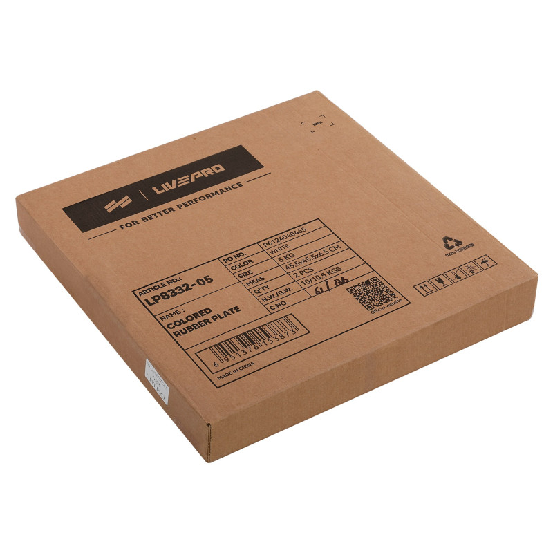 Бамперні диски гумові Bumper Plates LiveUp LP8332-5 ø50.5мм 5кг білий