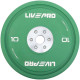 Бамперні диски гумові Bumper Plates LiveUp LP8335-10 ø50.5мм 10кг зелений