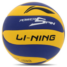 М'яч волейбольний LI-NING LVQK719-1 №5 PU жовто-синій