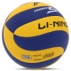 М'яч волейбольний LI-NING LVQK719-1 №5 PU жовто-синій