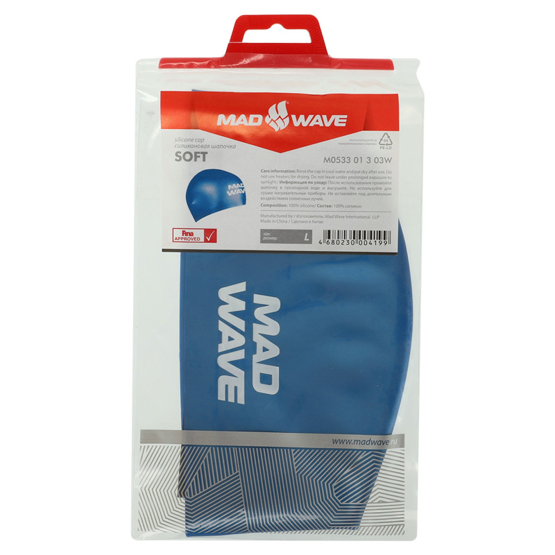 Шапочка для плавання силіконова стартова MadWave SOFT FINA Approved M053301 кольори в асортименті