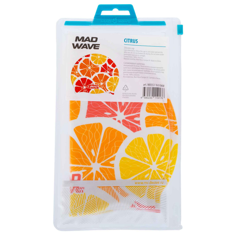 Шапочка для плавання силіконова для дорослих MadWave CITRUS M055316 жовтий