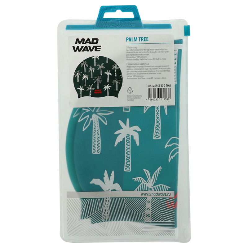 Шапочка для плавання силіконова для дорослих MadWave PALM TREE M055330 зелений