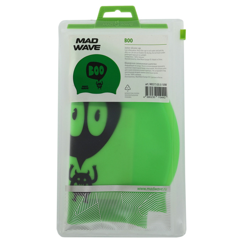 Шапочка для плавання силіконова юніорська MadWave Junior Boo M057305 зелений