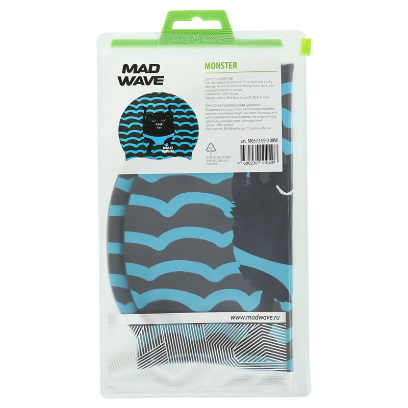 Шапочка для плавання силіконова юніорська MadWave Junior MONSTER M057309 кольори в асортименті