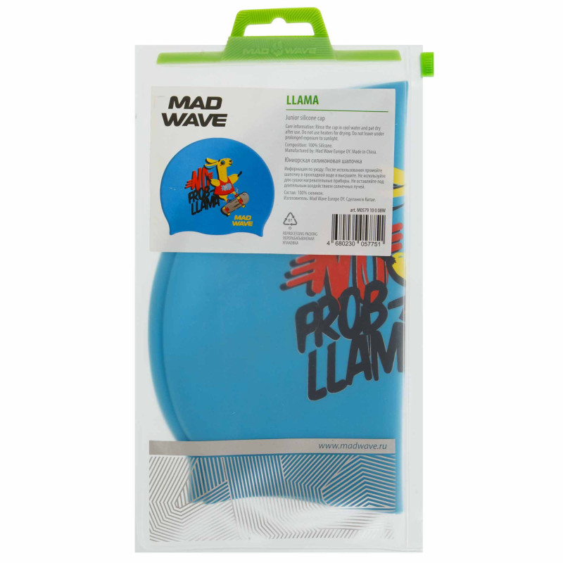 Шапочка для плавання силіконова юніорська MadWave Junior LLAMA M057910 блакитний