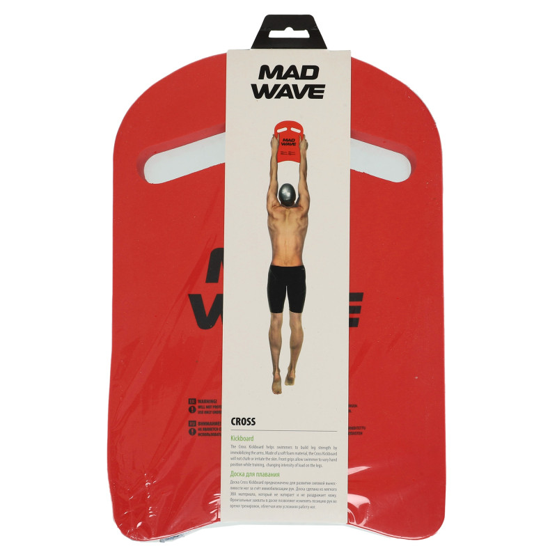 Дошка для плавання MadWave CROSS M072304 кольори в асортименті