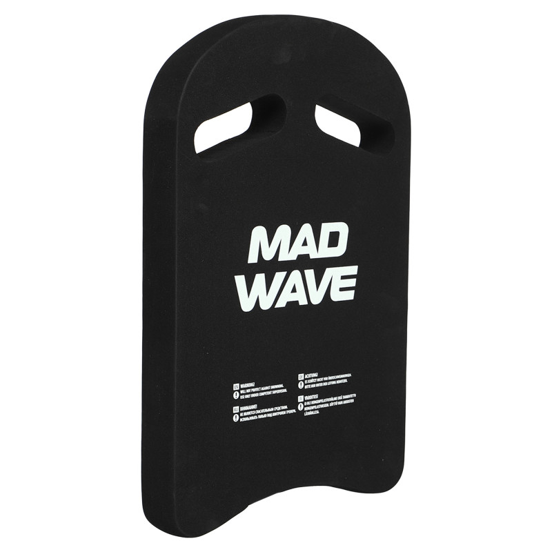 Дошка для плавання MadWave CROSS M072304 кольори в асортименті