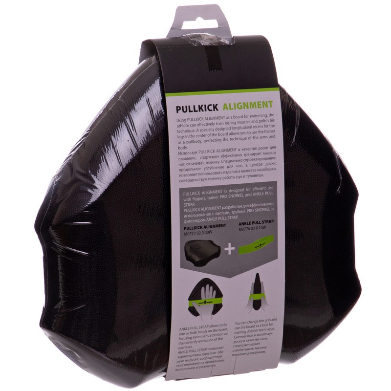 Колобашки для плавання MadWave ALIGNMENT M072702 чорний