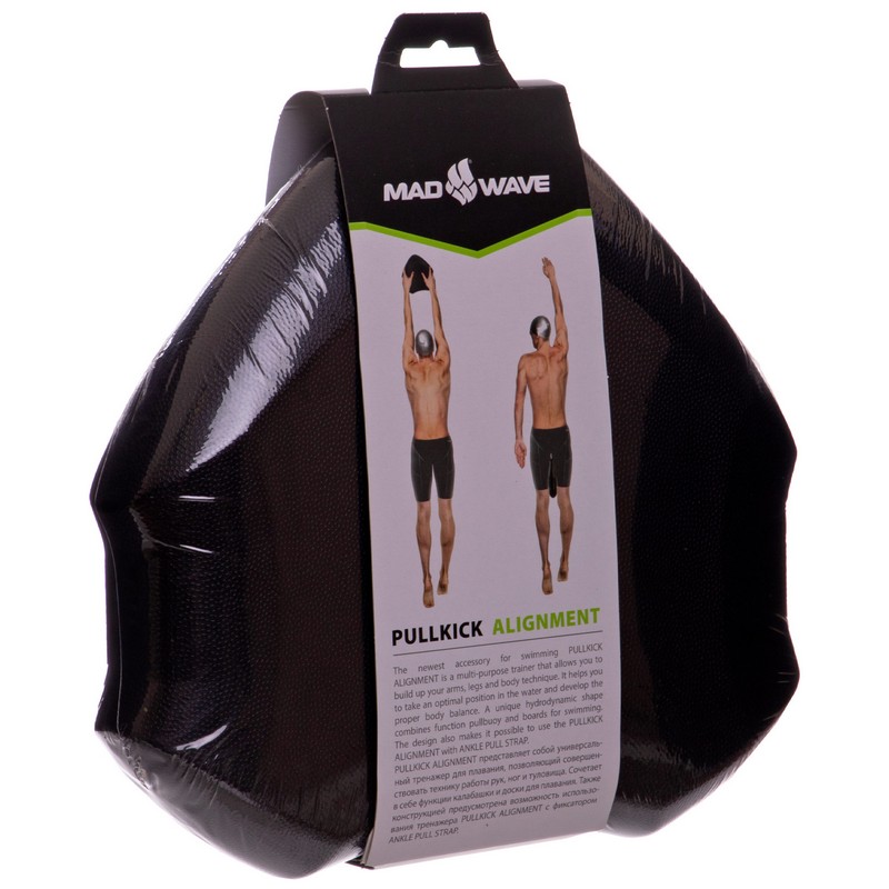Колобашки для плавання MadWave ALIGNMENT M072702 чорний